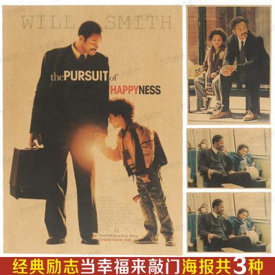 购买假加州驾驶证